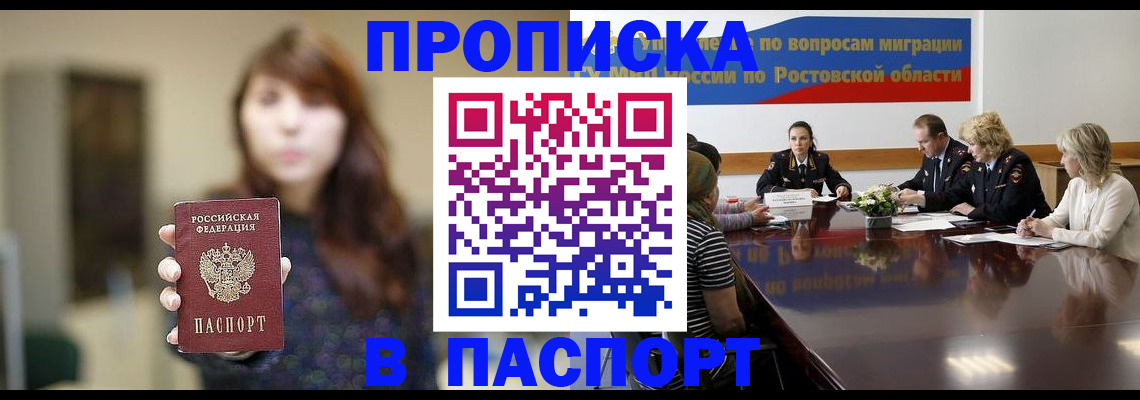 форма 3 в Нефтеюганске